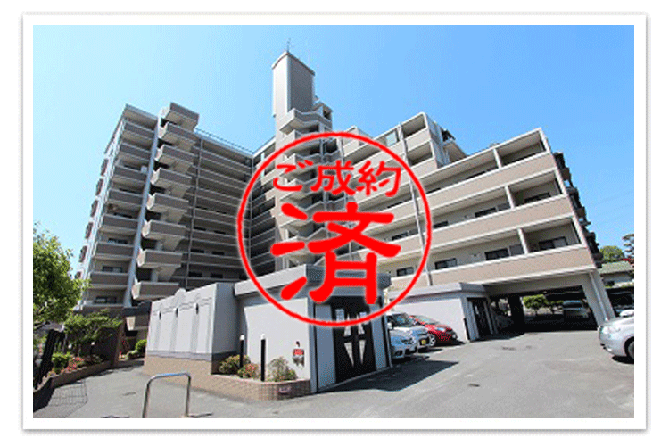 ロフティ那珂川グリーンパレス外観
