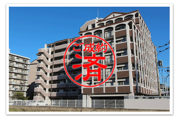 アムール和白6外観