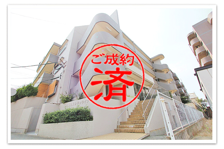 シティライフ若宮外観