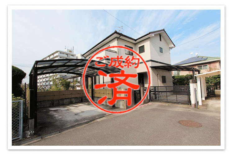 下貫戸建外観