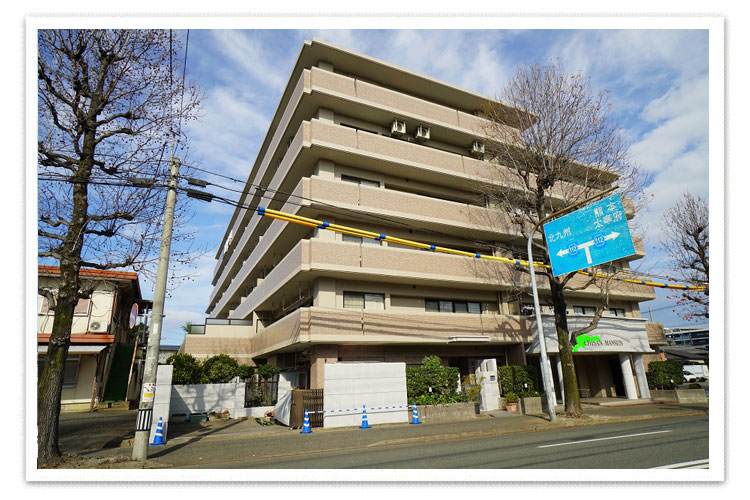 チサンマンション南福岡五番館　外観